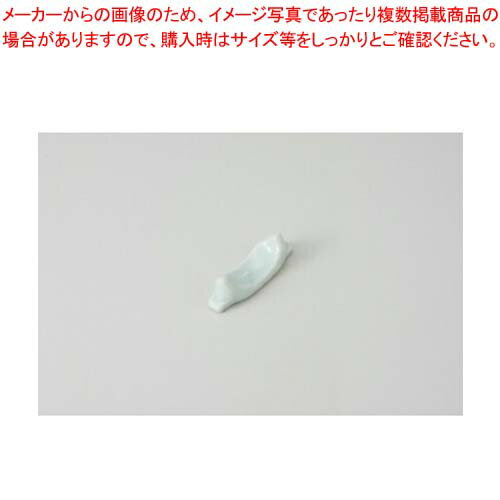 和食器 青磁笹舟 はし置 37Y313-35 まごころ第37集 【キャンセル/返品不可】【メイチョー】