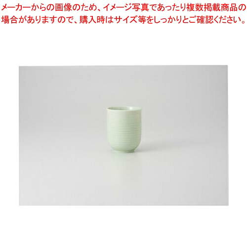 【38Y346-32】ヒワ六兵衛 長湯呑まごころ第38集【キャンセル/返品不可】【メイチョー】