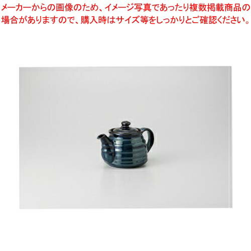 和食器 ナマコ ポット(網付) 37Y310-24 まごころ第37集 【キャンセル/返品不可】【メイチョー】