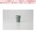和食器 グリン渦 フリーカップ 37Y300-22 まごころ第37集 【キャンセル/返品不可】【メイチョー】