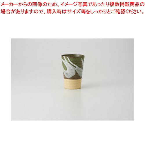 【38H342-31】唐津雲流し フリーカップまごころ第38集【キャンセル/返品不可】【メイチョー】