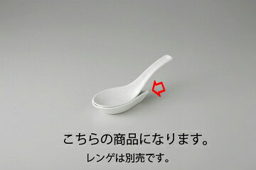 開業プロ メイチョーの【38K421-10】ホワイト レンゲ台まごころ第38集【キャンセル/返品不可】【メイチョー】｜アングル2