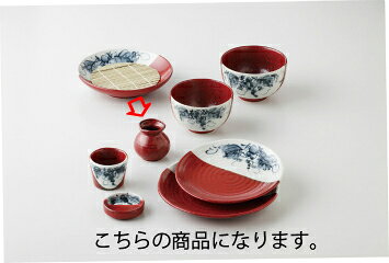 【38K366-37】ぶどう結晶 そば徳利まごころ第38集【キャンセル/返品不可】【メイチ...