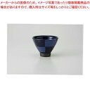 和食器 市松(藍) 反小碗 37Q344-07 まごころ第37集 【キャンセル/返品不可】【メイチョー】
