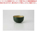 和食器 土灰釉十草 4.0多用碗 37A341-15 まごころ第37集 【キャンセル/返品不可】【メイチョー】