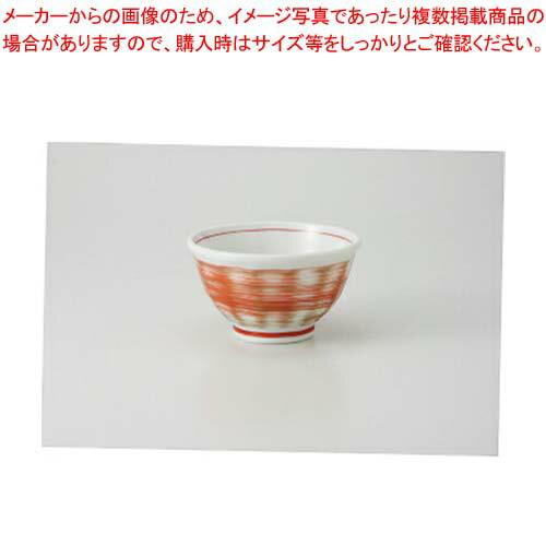 【まとめ買い10個セット品】和食器 色千筋 4.0削り丼 37M056-21 まごころ第37集 【キャンセル/返品不可】【メイチョー】