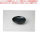 和食器 藍 染 7.5麺皿 37M328-15 まごころ第37集 【キャンセル/返品不可】【メイチョー】