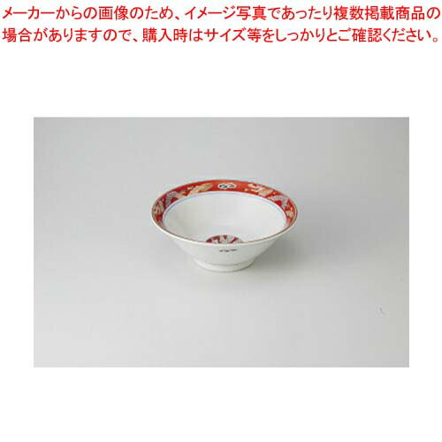 和食器 雲竜 切立6.8丼 37M353-06 まごころ第37集 【キャンセル/返品不可】【メイチョー】