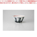 和食器 刷毛時雨(黒) 八面丼 37F348-11 まごころ第37集 【キャンセル/返品不可】【メイチョー】