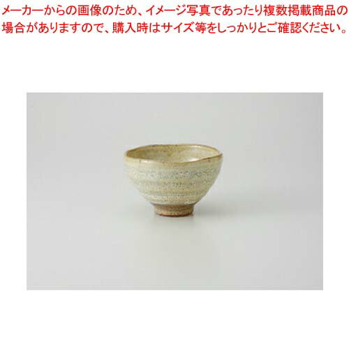 和食器 梅皮木 深口飯碗 37Y115-02 まごころ第37集 【キャンセル/返品不可】【メイチョー】