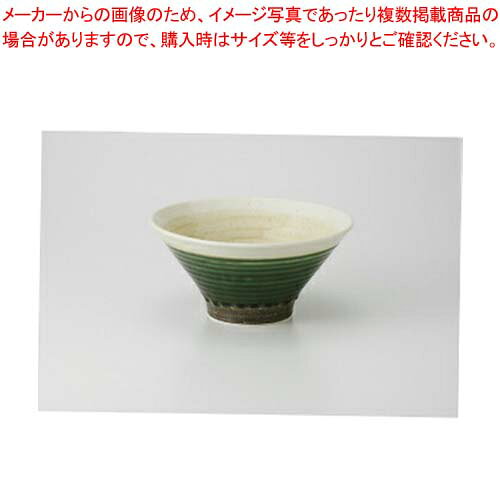 【38Y370-06】吹織部 6.8めん鉢まごころ第38集【キャンセル/返品不可】【メイチョー】