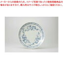 和食器 翔竜 丸8.0皿 37Y359-05 まごころ第37集 【キャンセル/返品不可】【メイチョー】