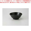 和食器 渦黒 6.8寸丼 37H351-17 まごころ第37集 【キャンセル/返品不可】【メイチョー】