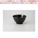 和食器 渦黒 6.0深丼 37H338-11 まごころ第37集 【キャンセル/返品不可】【メイチョー】