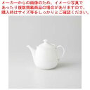 和食器 ダイヤセラム ポット(小) 37A390-32 まごころ第37集 【キャンセル/返品不可】【メイチョー】