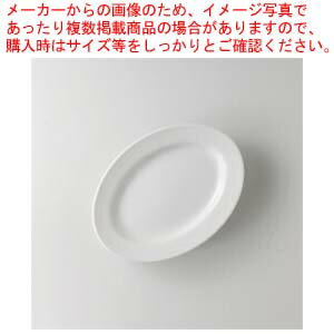 【まとめ買い10個セット品】和食器 白玉渕 8″プラター 37A391-18 まごころ第37集 【キャンセル/返品不可】【メイチョー】