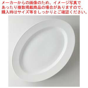 【38A394-21】白玉渕 12″プラターまごころ第38集【キャンセル/返品不可】【メイチョー】
