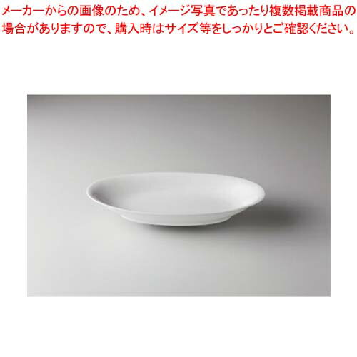 和食器 白玉渕 12″セロリ皿 37A391-46 まごころ第37集 【キャンセル/返品不可】【メイチョー】