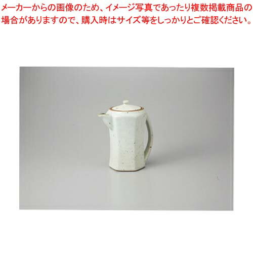 和食器 粉引青磁 ダシ入 37Q451-21 まごころ第37集 【キャンセル/返品不可】【メイチョー】