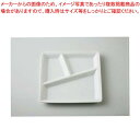 和食器 カレント ランチプレートD 37A405-10 まごころ第37集 【キャンセル/返品不可】【メイチョー】