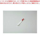 【まとめ買い10個セット品】和食器 スイーツ スプーン赤(強化) 35A476-23 まごころ第35集 【キャンセル/返品不可】【開業プロ】