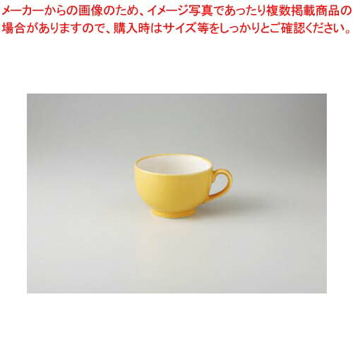 和食器 イエロー スープカップ 37M438-13 まごころ第37集 【キャンセル/返品不可】【メイチョー】