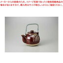 商品の仕様●茶流 10号薬土瓶●1850cc●1個※商品画像はイメージです。複数掲載写真も、商品は単品販売です。予めご了承下さい。※商品の外観写真は、製造時期により、実物とは細部が異なる場合がございます。予めご了承下さい。※色違い、寸法違いなども商品画像には含まれている事がございますが、全て別売です。ご購入の際は、必ず商品名及び商品の仕様内容をご確認下さい。※原則弊社では、お客様都合（※色違い、寸法違い、イメージ違い等）での返品交換はお断りしております。ご注文の際は、予めご了承下さい。●茶流 10号薬土瓶●1850cc●1個●茶流 10号薬土瓶●1850cc●1個【2018PO】→お買い得な「まとめ買い10個セット」はこちら