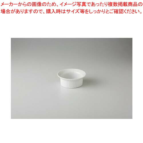 【まとめ買い10個セット品】和食器 白 丸コキール 37Y422-34 まごころ第37集 【キャンセル/返品不可】【メイチョー】