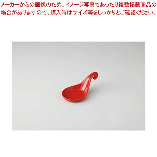 【まとめ買い10個セット品】和食器 サークルトレー 赤S 37E409-20 まごころ第37集 【キャンセル/返品不可】【メイチョー】