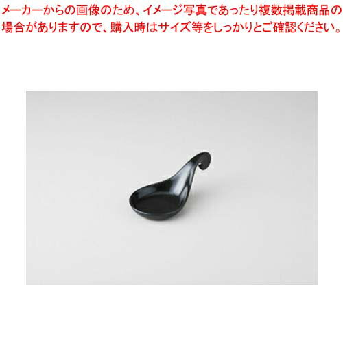 【まとめ買い10個セット品】和食器 サークルトレー 黒L 37E409-17 まごころ第37集 【キャンセル/返品不可】【メイチョー】