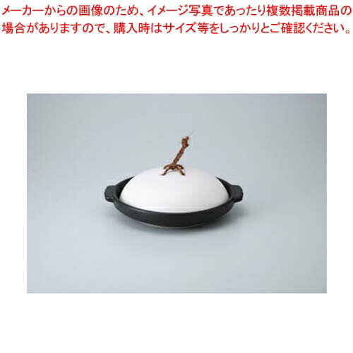 和食器 白 6.5陶板 37H440-22 まごころ第37集 【キャンセル/返品不可】【メイチョー】