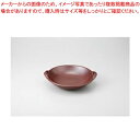 和食器 鉄砂 盛付陶板 37V442-10 まごころ第37集 【キャンセル/返品不可】【メイチョー】
