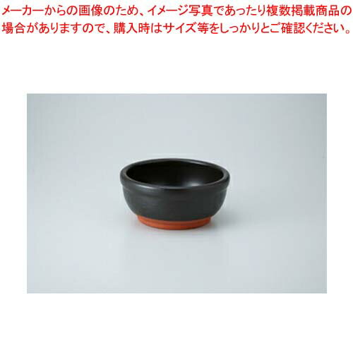 【まとめ買い10個セット品】和食器 黒 ミニビビンバ鍋 37V442-11 まごころ第37集 【キャンセル/返品不可】【メイチョー】