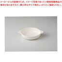 和食器 乳白 丸グラタン 37V419-19 まごころ第37集 【キャンセル/返品不可】【メイチョー】