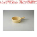 和食器 クックメイト ソースパン 37V419-02 まごころ第37集 【キャンセル/返品不可】【メイチョー】