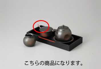 【38A424-33】竹サジまごころ第38集【...の紹介画像2