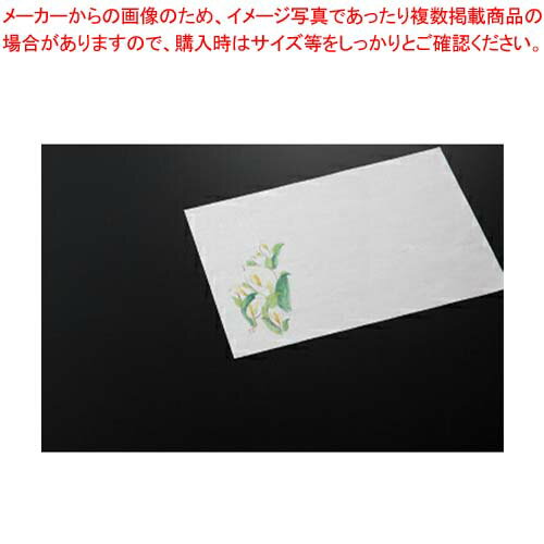 乐天商城 - 和食器 和紙敷紙(小)100枚入 (5)水芭蕉(6〜8月) 37S459-02-14 まごころ第37集【キャンセル/返品不可】【メイチョー】