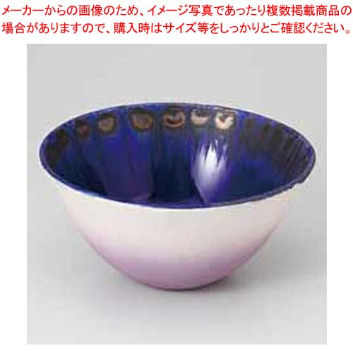 和食器 銀河 ボール 37Q042-13 まごころ第37集 【メイチョー】