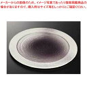 和食器 パープル フラットプレート(大) 37M169-15 まごころ第37集 【メイチョー】