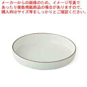 和食器 白マット 切立プレートM 37K369-02 まごころ第37集 【メイチョー】