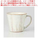 和食器 グレー十草 マグカップ 37K435-12 まごころ第37集 【メイチョー】