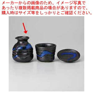 【まとめ買い10個セット品】和食器 青流し ソバ徳利 37Y320-41 まごころ第37集【メイチョー】