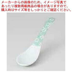 【まとめ買い10個セット品】【38Y421-40】グリン カレースプーンまごころ第38集【メイチョー】