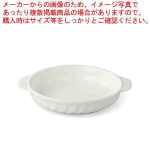 【まとめ買い10個セット品】和食器 NB丸 グラタン大 37Y419-26 まごころ第37集【メイチョー】