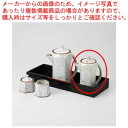和食器 粉引青磁 汁次(小) 37Q448-11 まごころ第37集 【キャンセル/返品不可】【メイチョー】