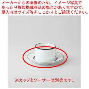 【まとめ買い10個セット品】和食器 アルティマ ティーソーサー 37A395-67 まごころ第37集 【キャンセル/返品不可】【メイチョー】