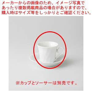 【まとめ買い10個セット品】和食器 ホワイトシェル コーヒーカップ 37A388-28 まごころ第37集 【キャンセル/返品不可】【メイチョー】