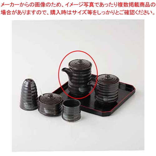 【まとめ買い10個セット品】和食器 鉄結晶 汁次(大) 37E450-36 まごころ第37集 【キャンセル/返品不可】【メイチョー】