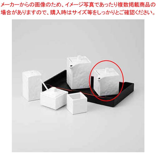 【まとめ買い10個セット品】和食器 白磁四角 汁次　小 37E448-28 まごころ第37集 【キャンセル/返品不可】【メイチョー】