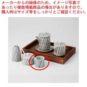 【まとめ買い10個セット品】和食器 三色十草 楊子入 37E450-22 まごころ第37集 【キャンセル/返品不可】【メイチョー】